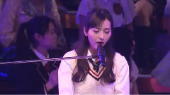 恋の指先