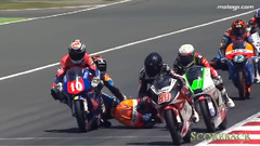 People Are Insane 2016(人疯狂的2016)