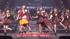 唇にBe My Baby