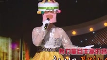 朋友啊 蒙面歌王 现场版 16/05/15