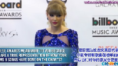 Billboard Music Awards 2013新闻发布室采访