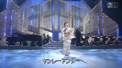 北の女房