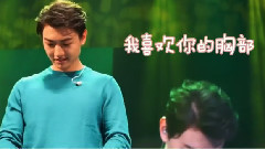 说出喜欢吧