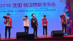 大叔你老了