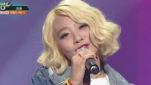 Mean - KBS音乐银行 现场版 16/05/20