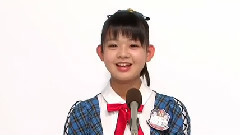 AKB48 チーム8所属 宮里 莉羅