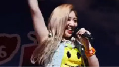 Ttan Tta Dan