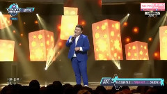 Saying With Love