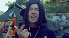 Skull - Get Rich