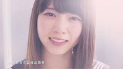 乃木坂46 - ハルジオンが咲く頃