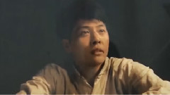 命