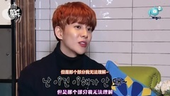 Oh My God Tip Ep01