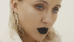Тени