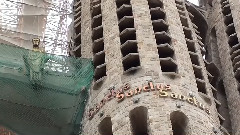 西班牙巴塞罗那圣家堂