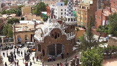 西班牙巴塞罗那桂尔公园