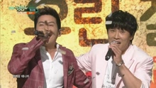 加油颂 - KBS音乐银行 现场版 16/06/03