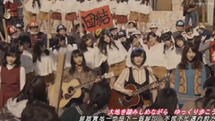 AKB48 - 翼はいらない