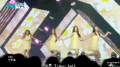Tinker Bell