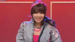 I Got A Boy