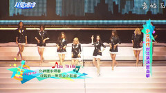 MTV 我爱偶像 JK娱乐头条 少女时代演唱会报道CUT