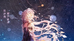 星临