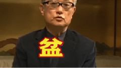 影视原声 - 