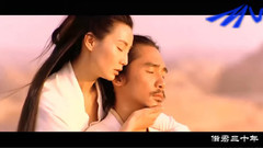 天行九歌