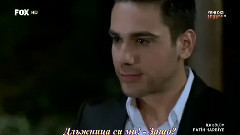 ♥Историята на една Пепеляшка! ... ...♥