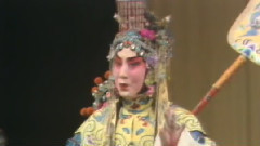 中国戏曲 - 谢瑶环