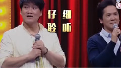 孤枕难眠