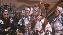 中国戏曲 - 秦腔 火焰驹4