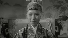 中国戏曲 - 上党梆子 三关排宴1