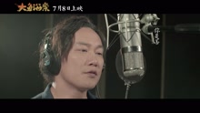 陈奕迅 - 在这个世界相遇