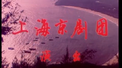 磐石湾 (1)