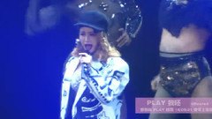 Play 我呸