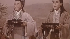 黄梅戏 - 黄梅戏三绝之牛郎织女 4