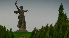 Сталинградской битве _ 65