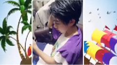 贺峻霖生日献