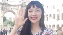 崔雪莉 Ceci杂志拍摄花絮