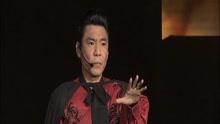 屠洪刚 - 霸王别姬 2011屠洪刚北京演唱会现场