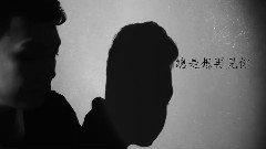 心动(Cover)