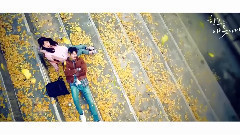 Uncontrollably Fond