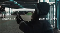 Sing Me to Sleep