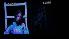 余波荡漾