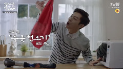 偶吧们玩过的胖次梗 装作不懂系列233
