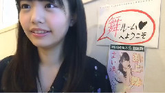 SHOWROOM MAI_FUCHIGAMI (06時18分45秒)