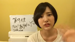 SHOWROOM HARUKA_KODAMA (21時06分23秒)