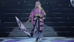 刀剑乱舞