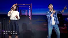  - 爱如海大 字幕版