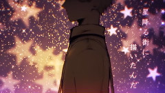 初音未来,VOCALOID家族 - 星降る街に描いた / 初音ミクDark